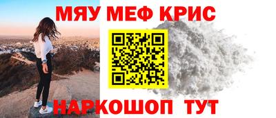 эйфоретик Кингисепп