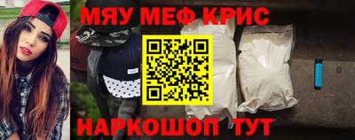 скорость Кимры