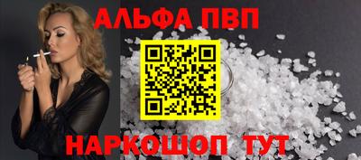 эйфоретик Кингисепп