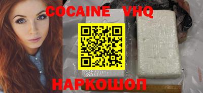 эйфоретик Кингисепп