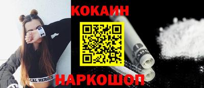 скорость Кимры