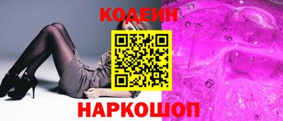 тгк Кандалакша