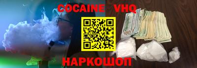 тгк Кандалакша