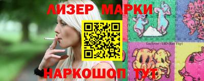 мефедрон мука Камышлов