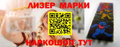 винт Канаш