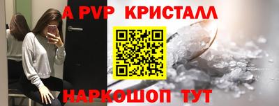 скорость Кимры