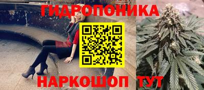 мефедрон мука Камышлов