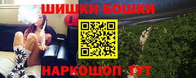 мефедрон мука Камышлов