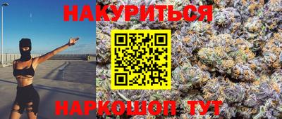 скорость Кимры