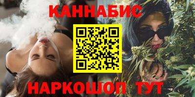 тгк Кандалакша