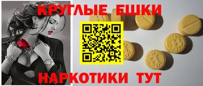 винт Канаш