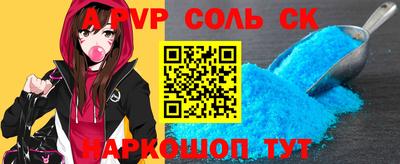 скорость Кимры