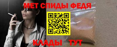 тгк Кандалакша