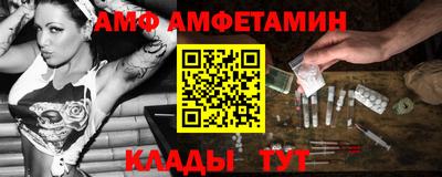 эйфоретик Кингисепп