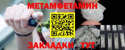 эйфоретик Кингисепп