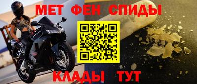 скорость Кимры