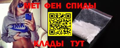 скорость Кимры