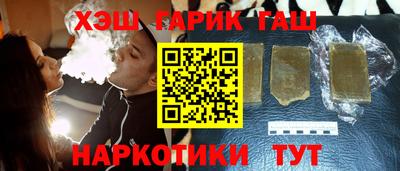 эйфоретик Кингисепп