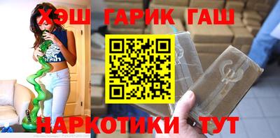 эйфоретик Кингисепп