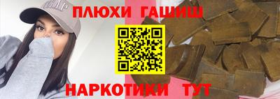 эйфоретик Кингисепп
