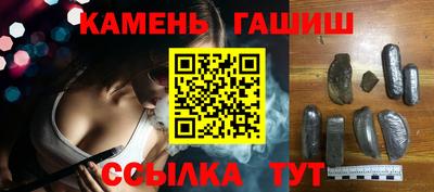 скорость Кимры