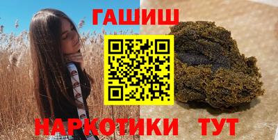 скорость Кимры