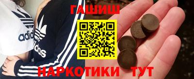 эйфоретик Кингисепп